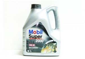 Ulei Mobil 10W40 4 L Super 2000 Gasoline&Diesel